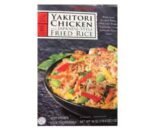 Ajinomoto Yakitori Chicken with Japanese-Style Fried Rice, 54 Oz