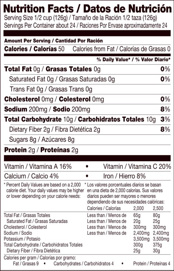 Angela Mia Concentrated Crushed Tomatoes, 102 oz.