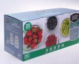 Berkley Jensen 20-Pc. Round Glass Food Storage Set