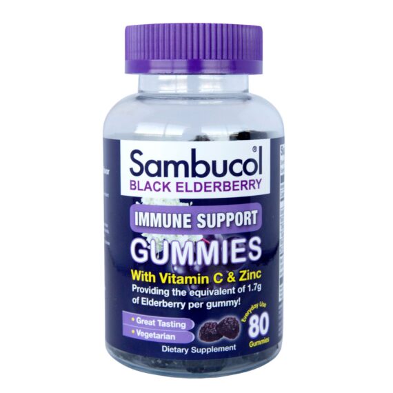 Sambucol Black Elderberry Immune Support Gummies, 80 ct.