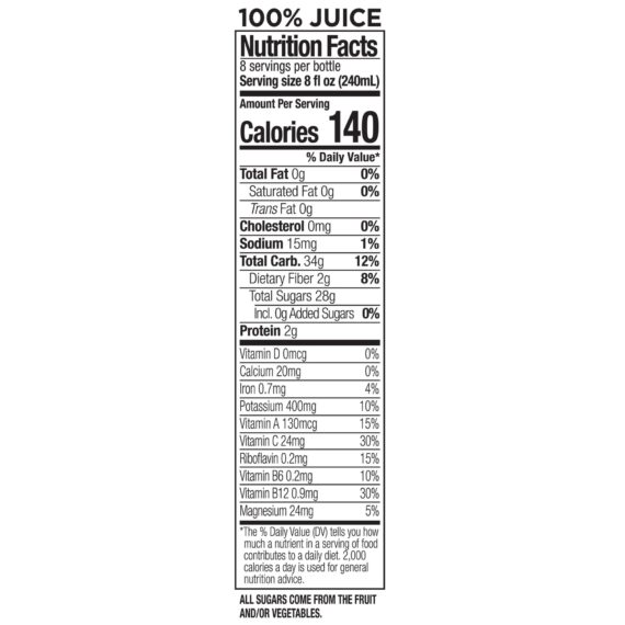 Naked Green Machine Fruit Smoothie, 64 oz.