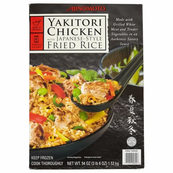 Ajinomoto Chicken Fried Rice, 9 oz bag, 6 ct