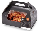 Publix Deli Hot & Spicy Non Breaded 20 Pc Chicken Wings
