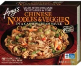 Amy's Frozen Chinese Noodles with Veggies Cashew Cream Sauce - 9.5oz