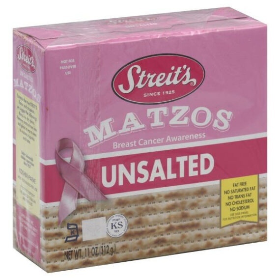Streit's Matzos, Unsalted 11 oz